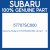 Genuine Subaru 57707SC000 Brkt corner f    rh