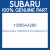 Genuine Subaru 13583AA280 # obd # sealing-belt cvr