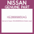 Genuine Nissan KE28889950AG Blade wiper