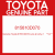 Genuine Toyota 815610D070 Lens & body, rr    **vin**