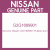 Genuine Nissan G2G1689901 Rubber-dum