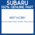 Genuine Subaru 99071AC881 Hose-vacuum