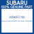 Genuine Subaru 20540FC100 Flg bolt 14x42x38t/v