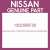 Genuine Nissan 13025-65F00 Sprocket-camshaft intake