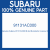 Genuine Subaru 91131AC000 # obd # protector rq assy rh