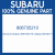 Genuine Subaru 806735210 Oilseal-35x50x11