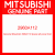 Genuine Mitsubishi 2960A112 Spacer,a/t power train