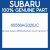 Genuine Subaru 65556AG020JC Cover r/g bd lwr rh