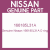 Genuine Nissan 166185L31A O ring