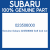 Genuine Subaru 023506000 Self lock nut