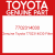 Genuine Toyota 7702314030 Filter