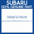 Genuine Subaru 55552FE100VW Cover sd f sdn   clh