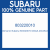 Genuine Subaru 803220010 Wash-20x26x2