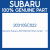 Genuine Subaru 20310SC022 Strut compl f    rh