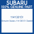 Genuine Subaru 114130151 Gasket