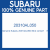 Genuine Subaru 20310AL050 Strut compl f    lh