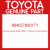 Genuine Toyota 89452-76001-71 Sensor throttle position