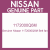 Genuine Nissan 1172000Q6M Belt fan