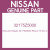 Genuine Nissan 32175Z5000 Ring 0 15 4x2 4