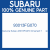 Genuine Subaru 93013FG070 Ornament f       sti