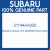 Genuine Subaru 21144AA020 Hose-water