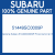 Genuine Subaru 51449SC0009P Pnl sd out sl rpr rh