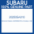 Genuine Subaru 20250SA010 Link assy r (l/l)r