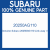 Genuine Subaru 20250AG110 Link assy r f