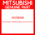 Genuine Mitsubishi 1005B998 M1005b841 gasket cylinder head