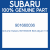 Genuine Subaru 901660036 Bolt adjust m14