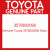 Genuine Toyota 3578932090 Race,