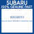 Genuine Subaru 806339010 Cylindrical rlr brg