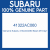 Genuine Subaru 41322AC060 Bush diff mtg f