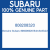 Genuine Subaru 808208320 Bolt-8x45x22