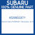 Genuine Subaru 65209SG071 Wdw gl assy r qtr lh