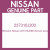 Genuine Nissan 237310J200 Sensor assy