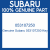 Genuine Subaru 053107250 Key