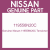 Genuine Nissan 119556N20C Tensioner