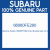 Genuine Subaru 66060FE290 # obd # panel assy ctr a