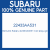 Genuine Subaru 22433AA531 Coil assy-ign