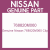 Genuine Nissan 768820M060 Clip