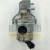 Genuine Subaru 14845AA230 Valve assy-as    rh