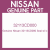 Genuine Nissan 32113CD000 Seal-oil c