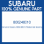 Genuine Subaru 806248010 Radial ball bearing