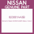 Genuine Nissan 823001AA0B Glass-rr door,r