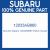 Genuine Subaru 12033AB860 Piston ring set