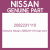 Genuine Nissan 208223Y110 Cap-conv