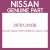 Genuine Nissan 28781JX00B Arm assy-rr wdw