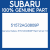 Genuine Subaru 51572AG0809P Reinf sill sd f rh