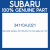 Genuine Subaru 34110AJ021 Gr box assy p/s  lhd